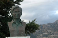 Pavlos Cooper